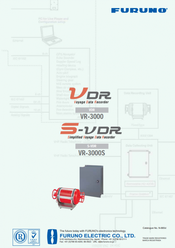 Брошюра Furuno VR-3000/3000S Брошюра Furuno VR-3000/3000S
