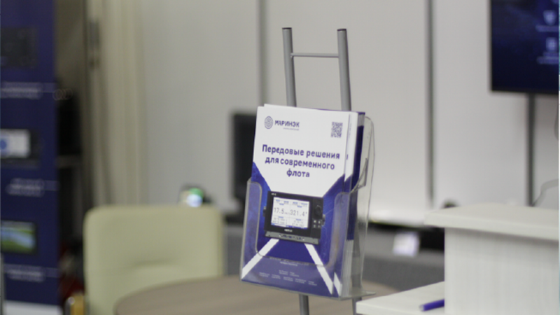 Новые офисы во Владивостоке и Москве и продленный режим работы для клиентов