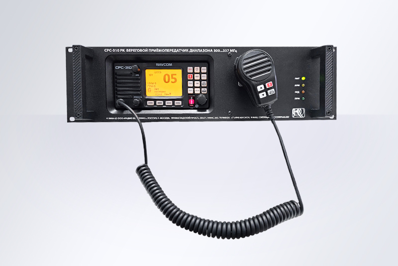 Новая радиостанция от NavCom: СРС-310 РК