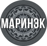 Маринэк Маринэк