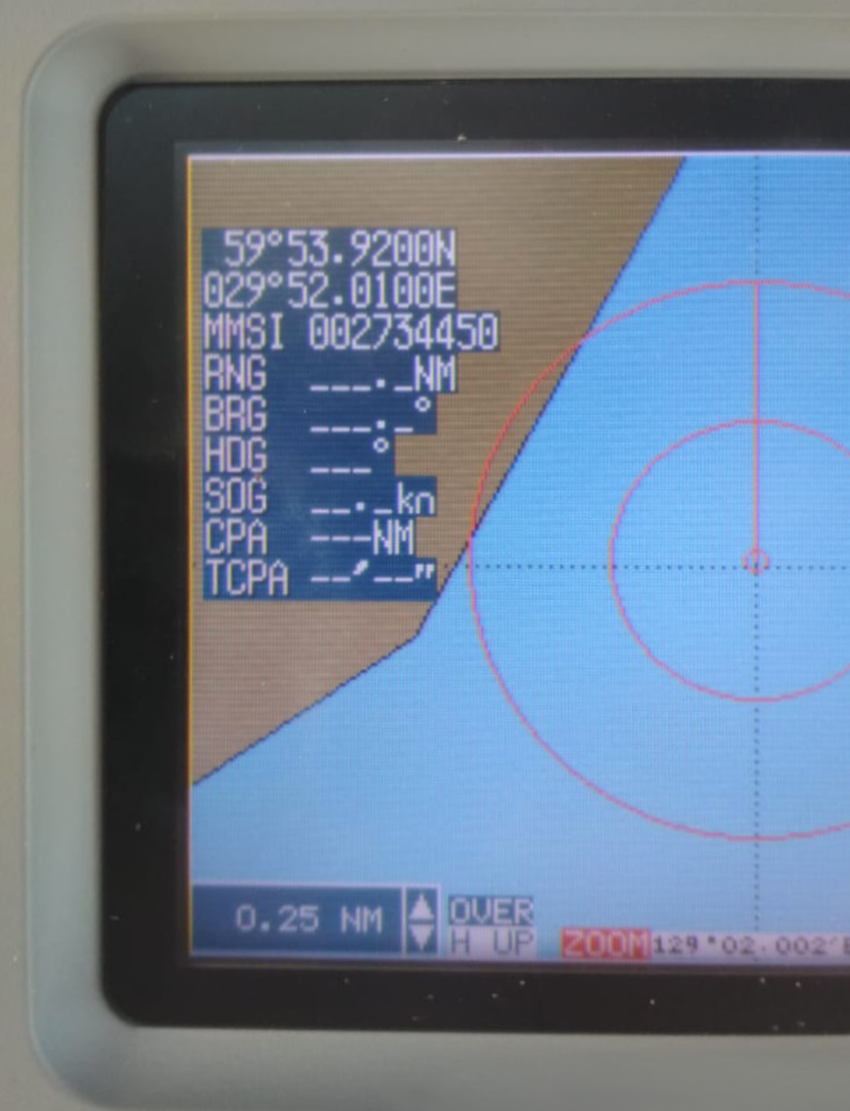GPS приемник NSR NGR-3000 GPS приемник NSR NGR-3000 купить в Интернет-магазине Маринэк