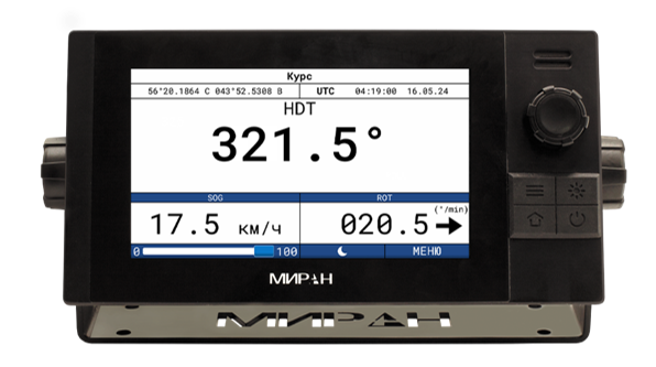 Рисунок17.png Рисунок17.png