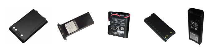 Аккумуляторы Standard Horizon.jpg Аккумуляторы Standard Horizon.jpg