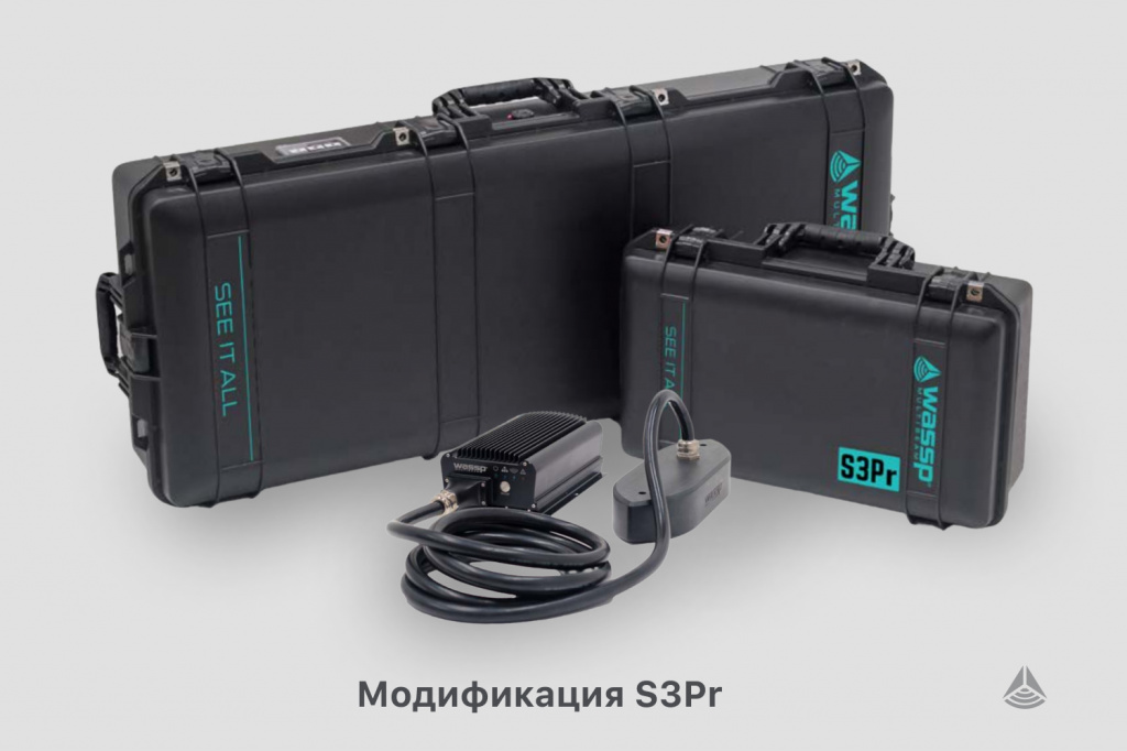 S3 WASSP (4).jpg S3 WASSP (4).jpg