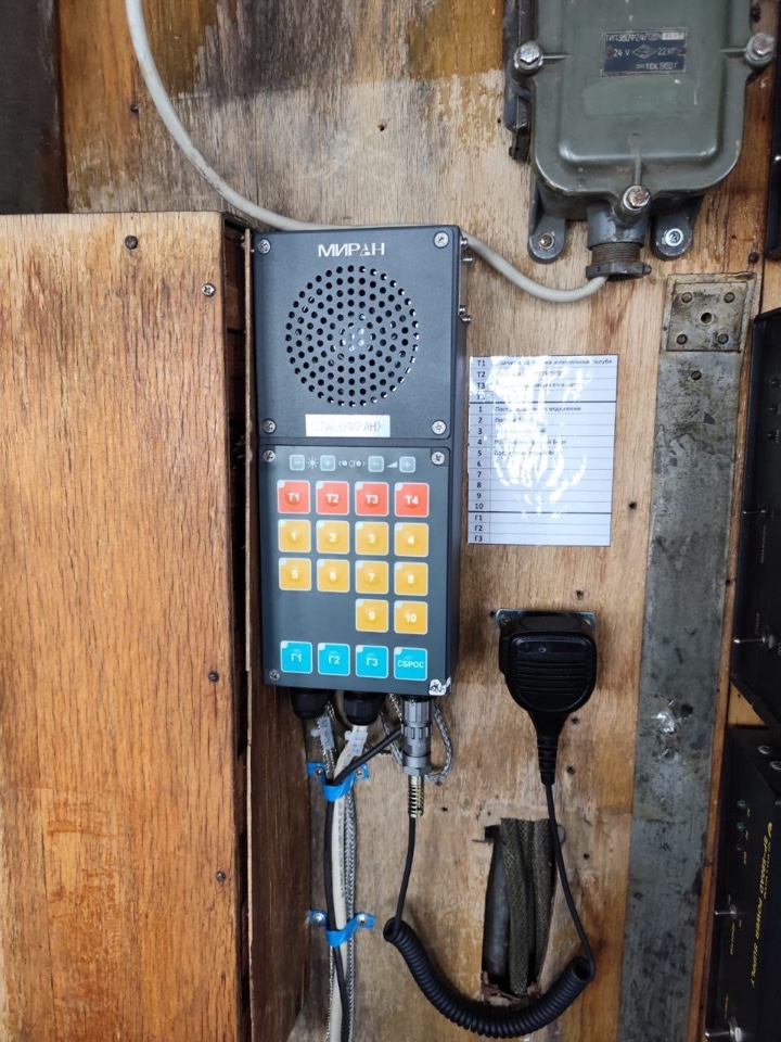 Центральный пульт управления МИРАН СТА Пульт управления МИРАН П10/4 представляет собой устройство в системе судовой связи и трансляции МИРАН СТА