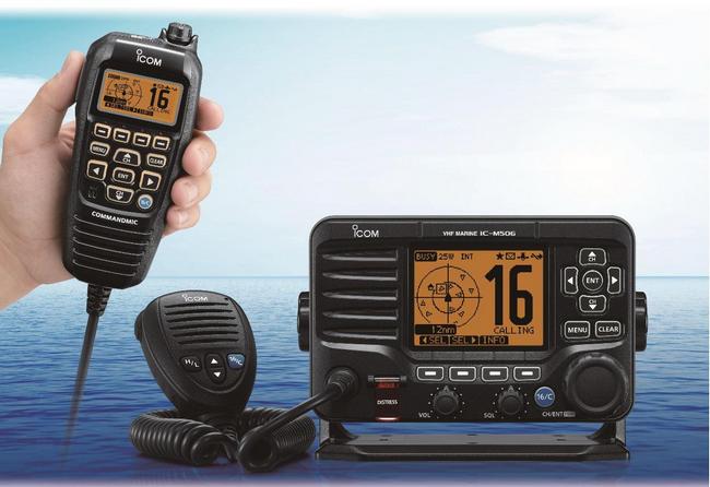Icom M506.jpg