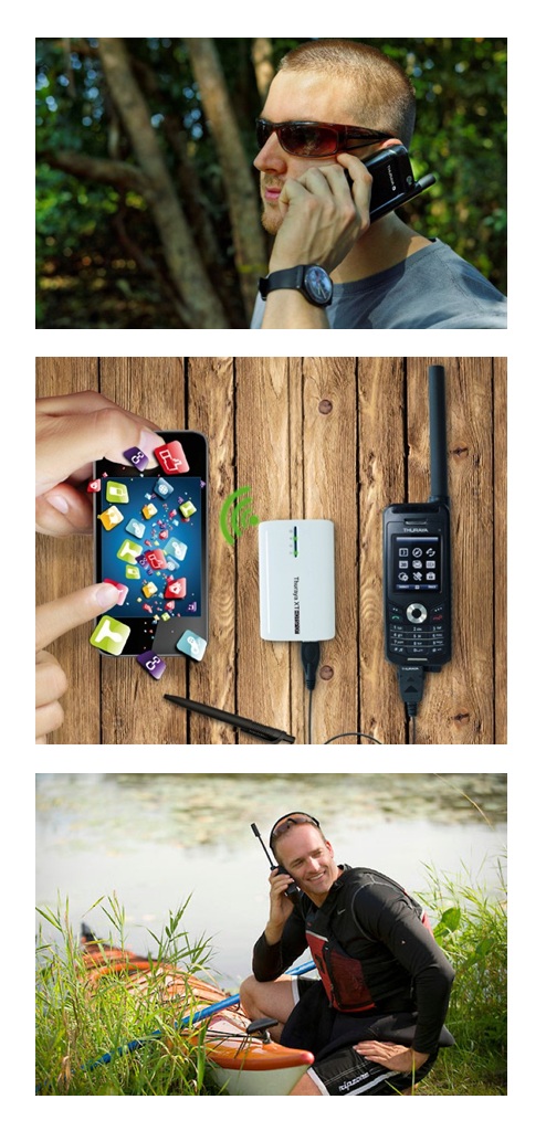 спутниковая связь thuraya.jpg