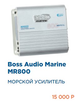 BOSS_AM_КТ.jpg BOSS_AM_КТ.jpg