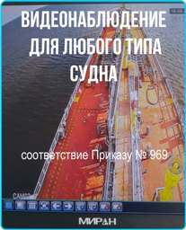 nav_ tson.jpg nav_ tson.jpg