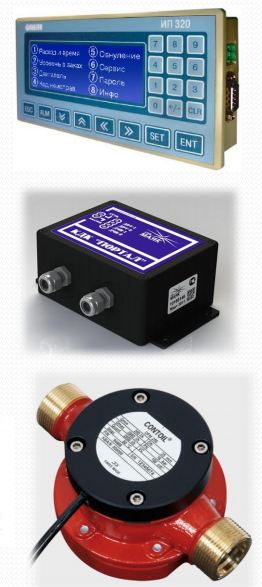 кдк портал.JPG