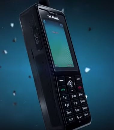 Спутниковый телефон Thuraya XT PRO купить