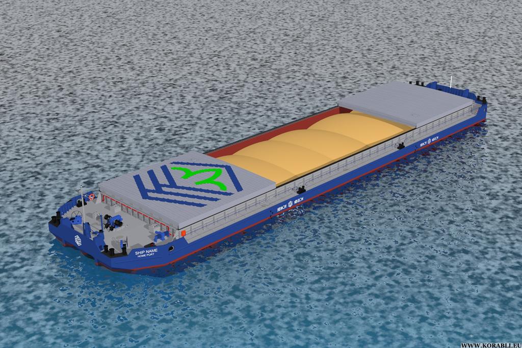 Несамоходное судно