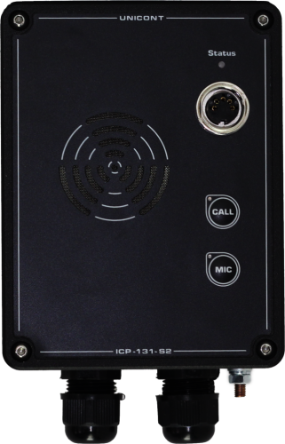 КВУ UNITALK / АДС-131