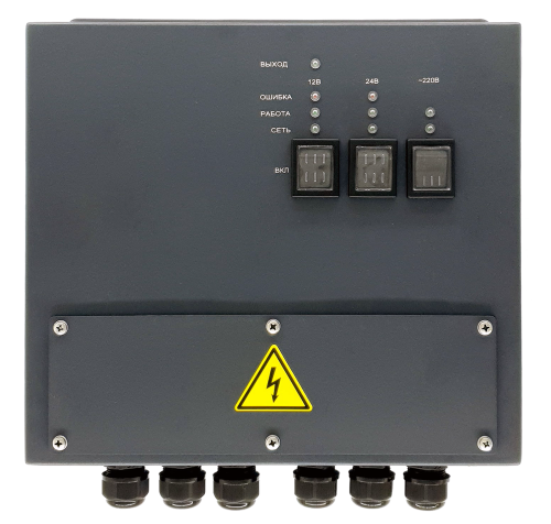 Блок питания | МИРАН | БПз1235