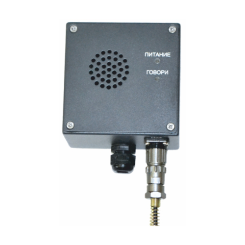 СТА, пульт, П5/3, МИРАН, центральный, пульт управления