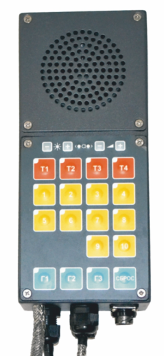 СТА, пульт, П10/4, МИРАН, центральный пульт, управление, КТ10/4