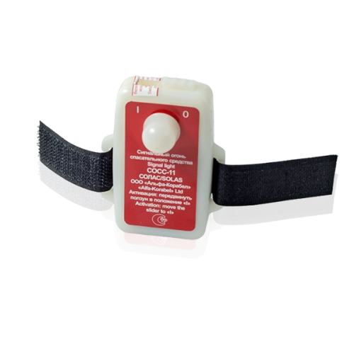 Жилет | спасательный | рабоче-страховочный | МСС | ЖРС-2000-18