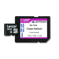 Карты C-Map Max-N/Max-N+ Wide