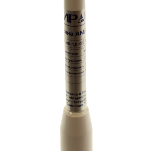 Антенна | FM | МИРАН | АШ 1,0-03