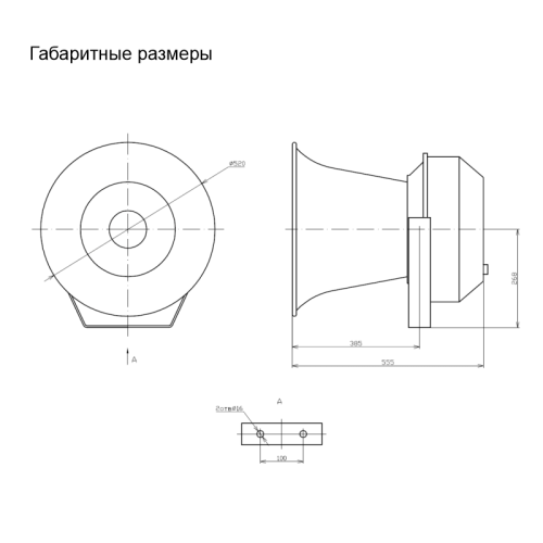 Тифон | электрический | МИРАН | ТЭ2075