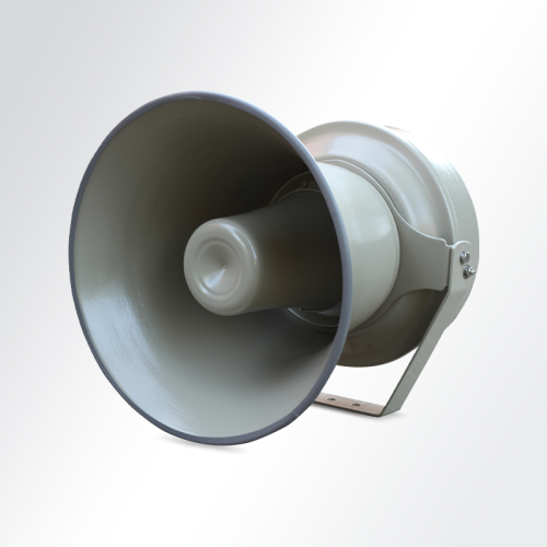 КВАЗАР-У.1 | Судовой тифон