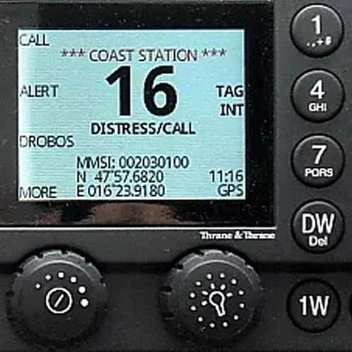 Рация | УКВ | ГМССБ | Sailor | 6222