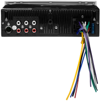 Boss Marine MR508UABW