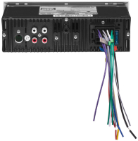 Boss Audio Marine MR632UAB