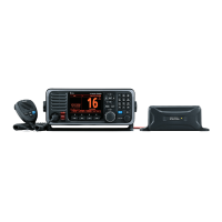 УКВ-радиостанция | ГМССБ | Icom | IC-GM600