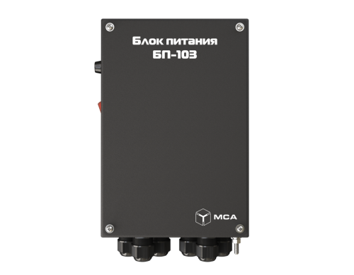 БП | Блок питания | Unicont | PS-103-7A (БП-103)