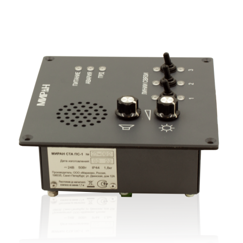 СТА | Прибор связи | МИРАН | ПС-1