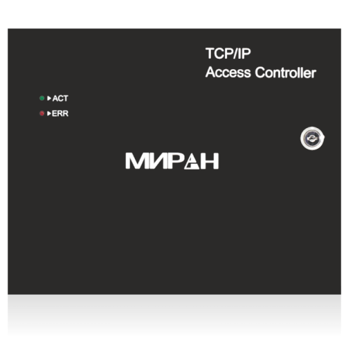 СКУД | Система контроля и управления доступом | МИРАН СК-21