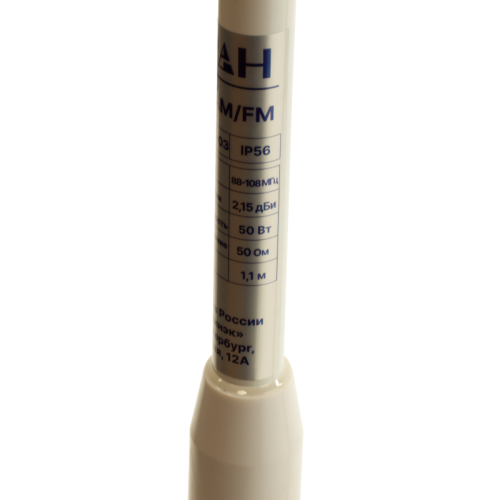 Антенна | FM | МИРАН | АШ 1,0-03