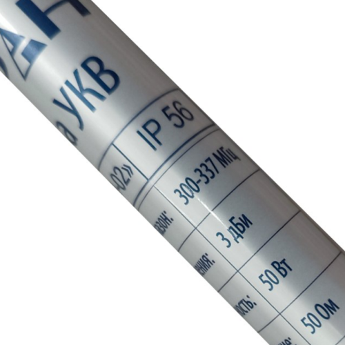 Антенна | речная | УКВ | МИРАН АШ 1,5-02 | крепление РА-3