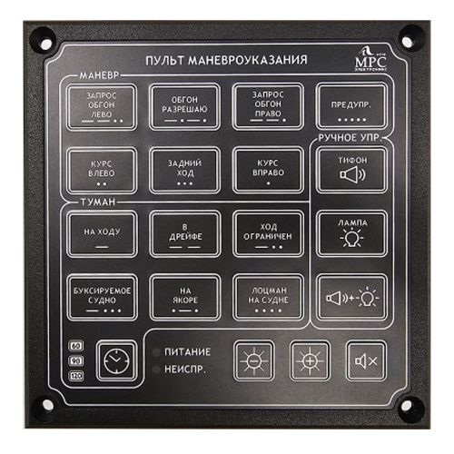 Коммутатор | КСОФ | КСОФ-12/24