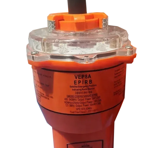 АРБ | аварийный радиобуй | CETCME | VEP8A 