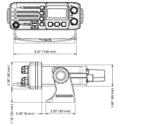 Standard Horizon GX-1100S