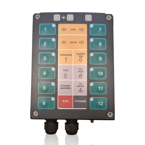 Тифон | электрический | МИРАН | ТЭ2075