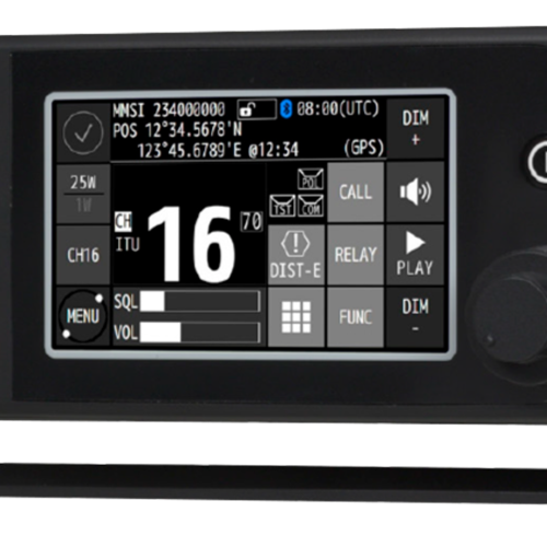 УКВ-радиостанция | JRC JHS-800S