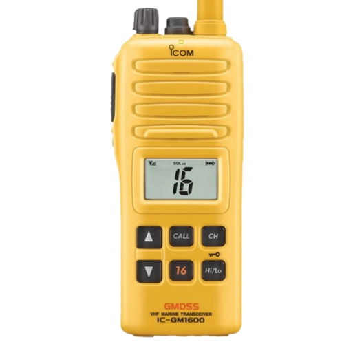 Аварийная батарея | Icom | BP-234