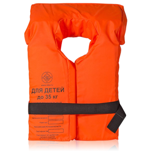 Жилет | спасательный | детский | МСС ЖС-2МР-Д