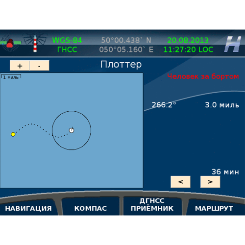 Приёмник ГНСС | Навис | СН-5703