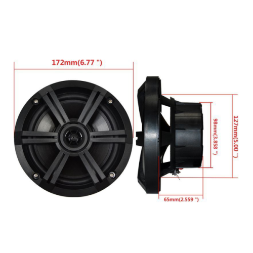 Динамики | водонепроницаемые | H-065B