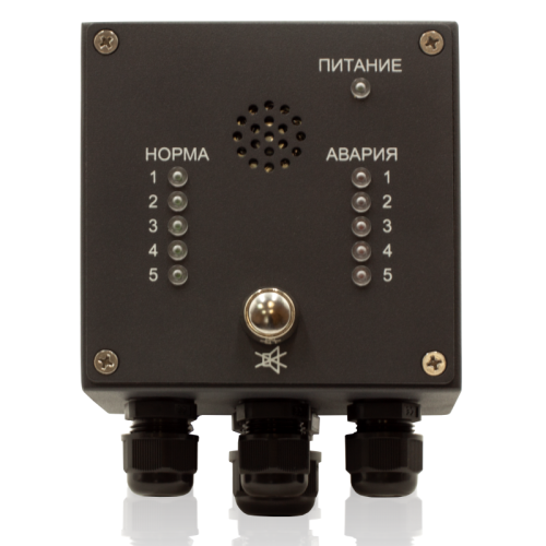 Блок сигнализации | МИРАН | БС05