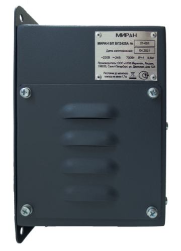 Блок питания | МИРАН | БП2425