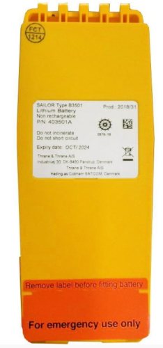Литиевая батарея Sailor B3501