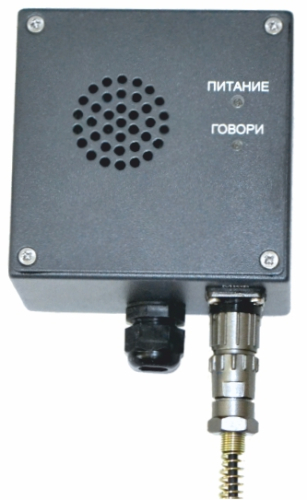 СТА | Судовая аппаратура связи | МИРАН