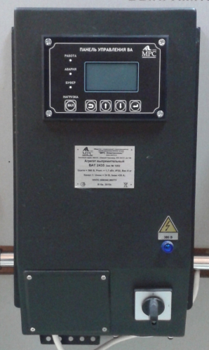 Электроникс ВАT2435