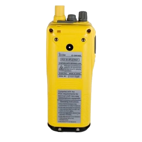 УКВ-радиостанция | Icom | IC-GM1600E