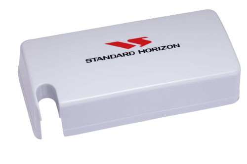 Standard Horizon HC2000